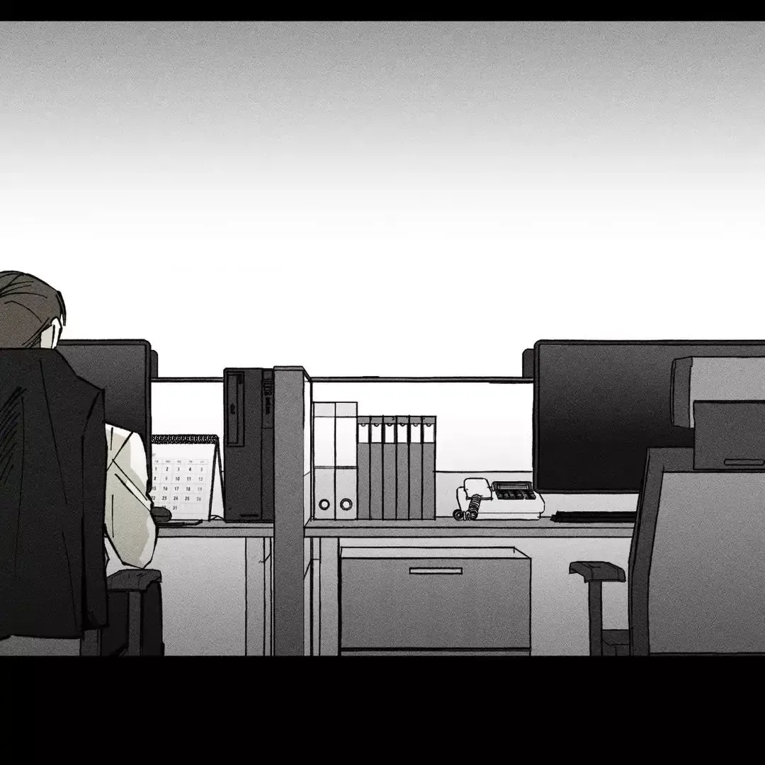 Unchanged Man - Chapter 35 Page 12