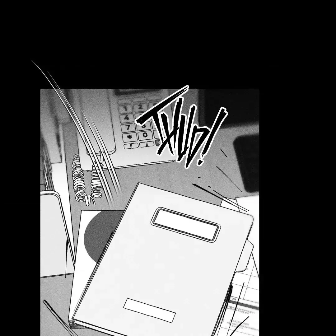 Unchanged Man - Chapter 35 Page 19
