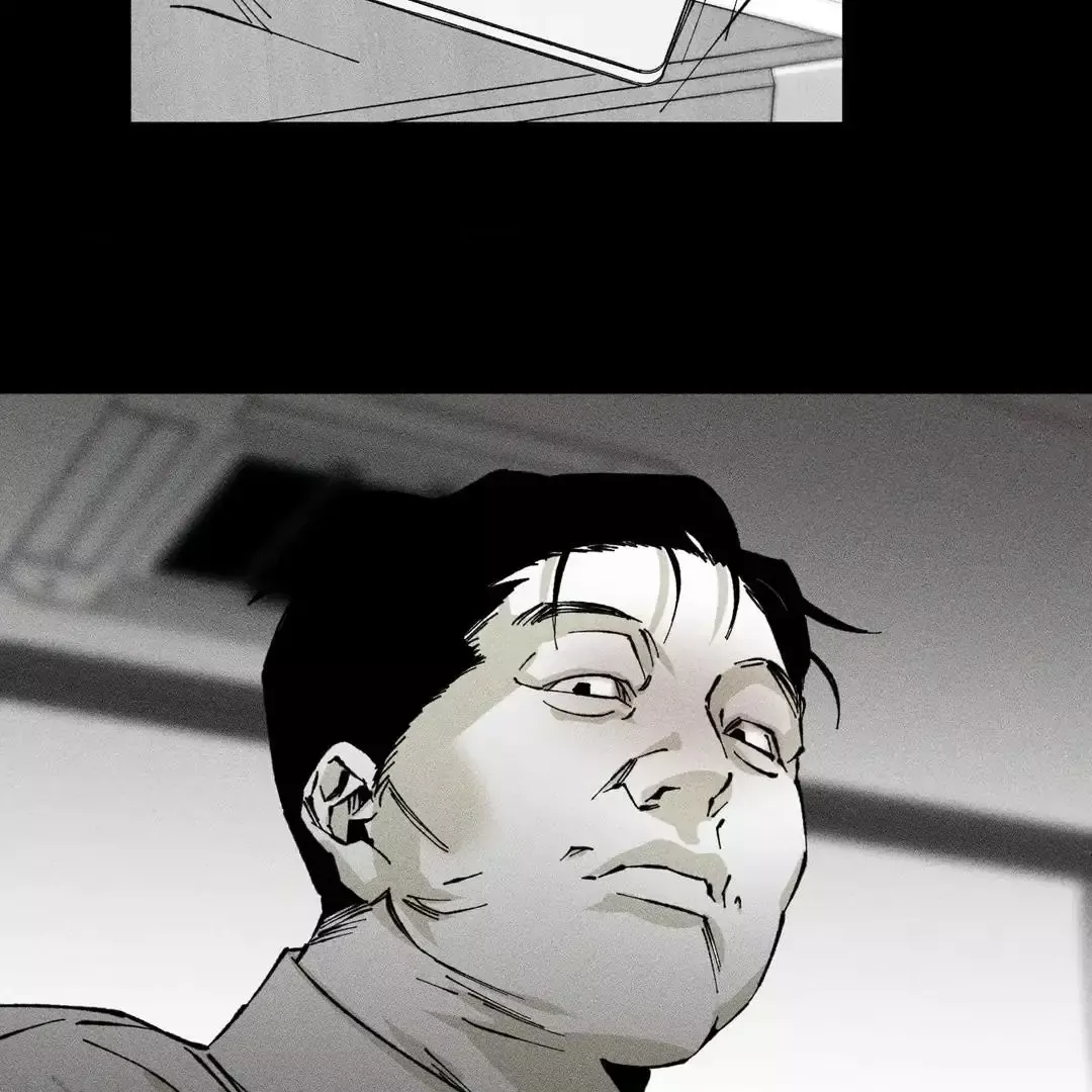 Unchanged Man - Chapter 35 Page 20