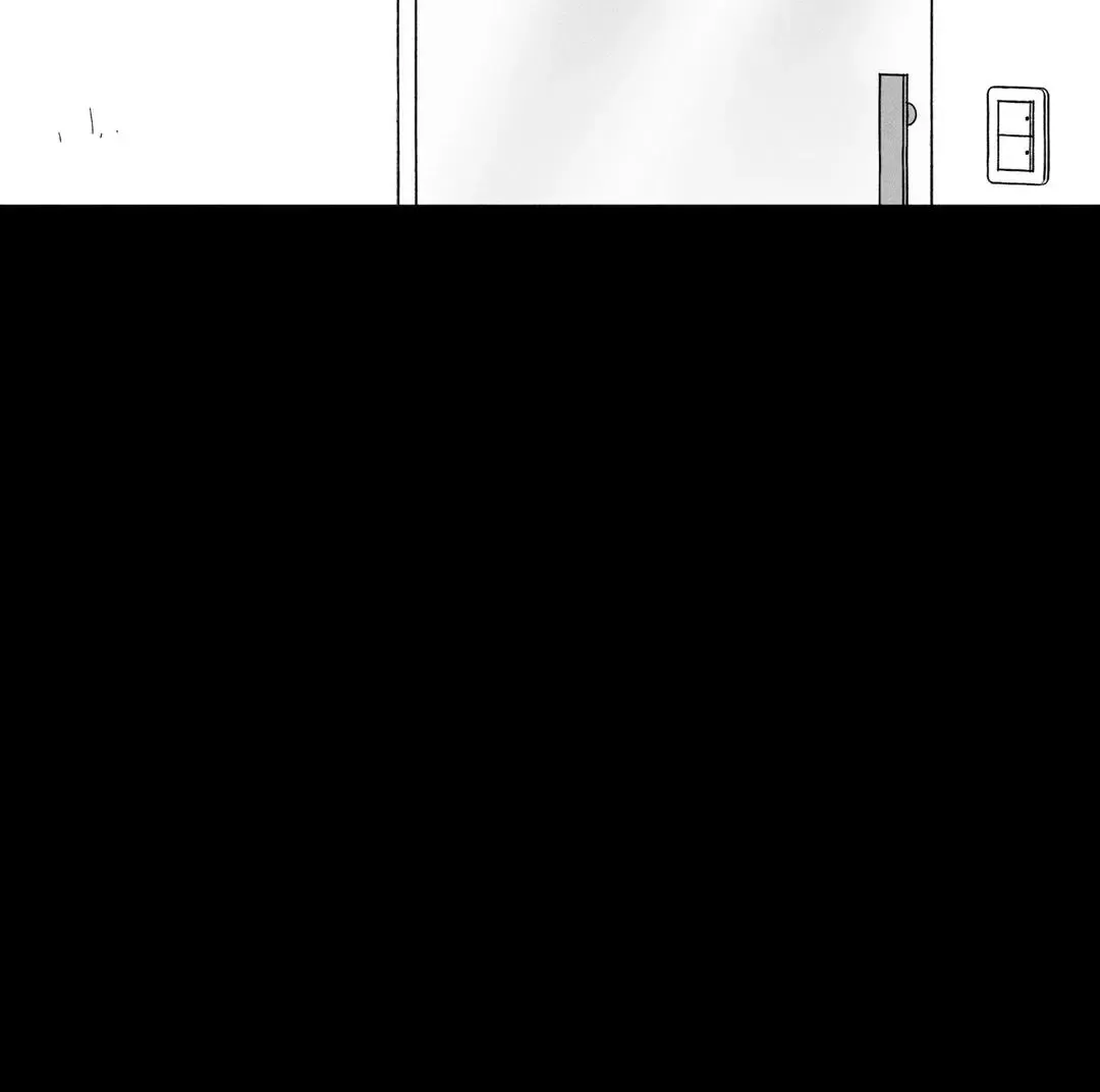 Unchanged Man - Chapter 35 Page 25