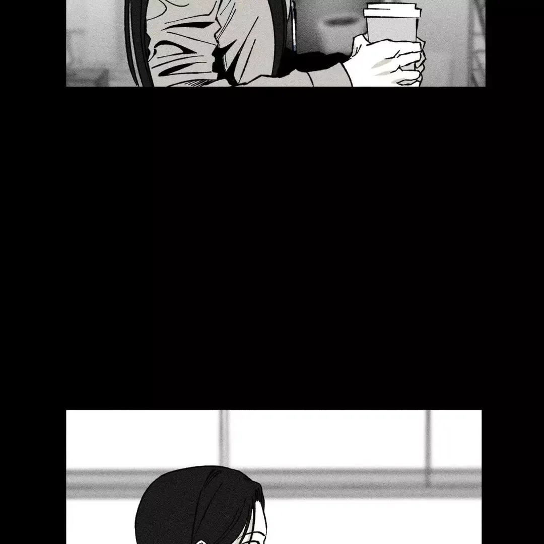 Unchanged Man - Chapter 36 Page 11