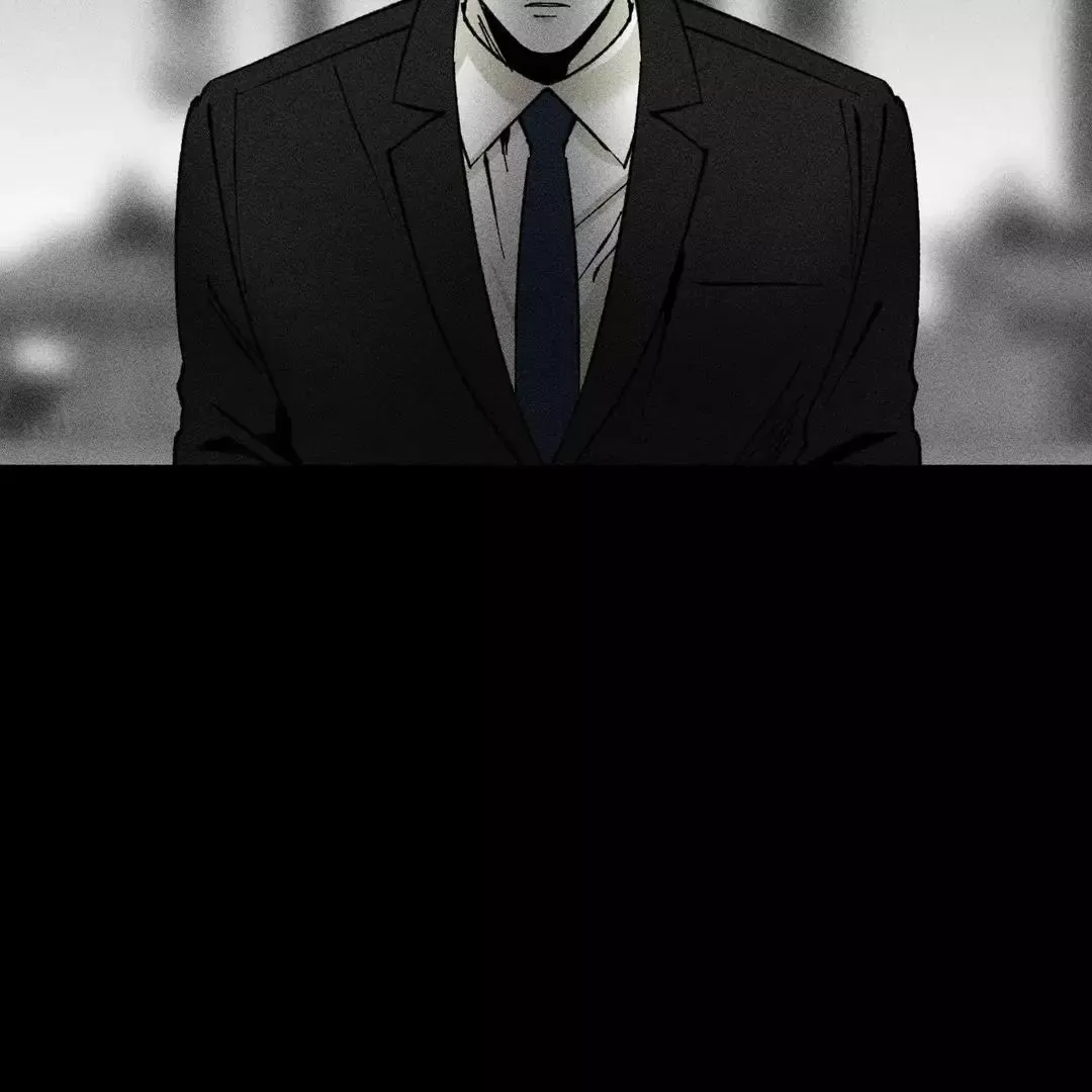Unchanged Man - Chapter 36 Page 82