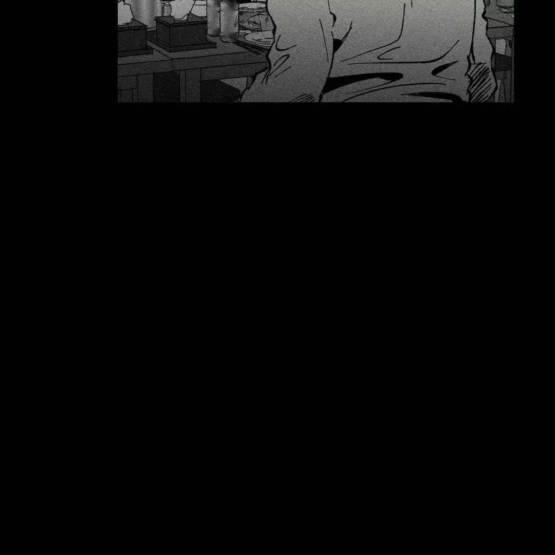Unchanged Man - Chapter 36 Page 89