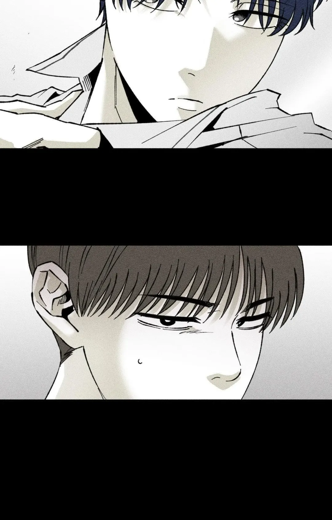 Unchanged Man - Chapter 39 Page 11