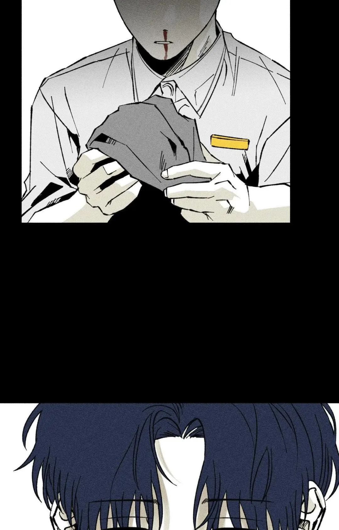 Unchanged Man - Chapter 39 Page 27