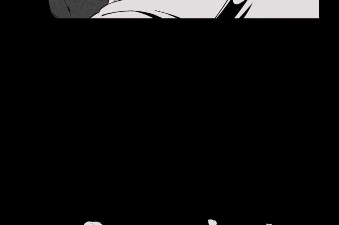 Unchanged Man - Chapter 4 Page 13