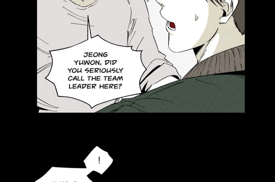 Unchanged Man - Chapter 4 Page 21