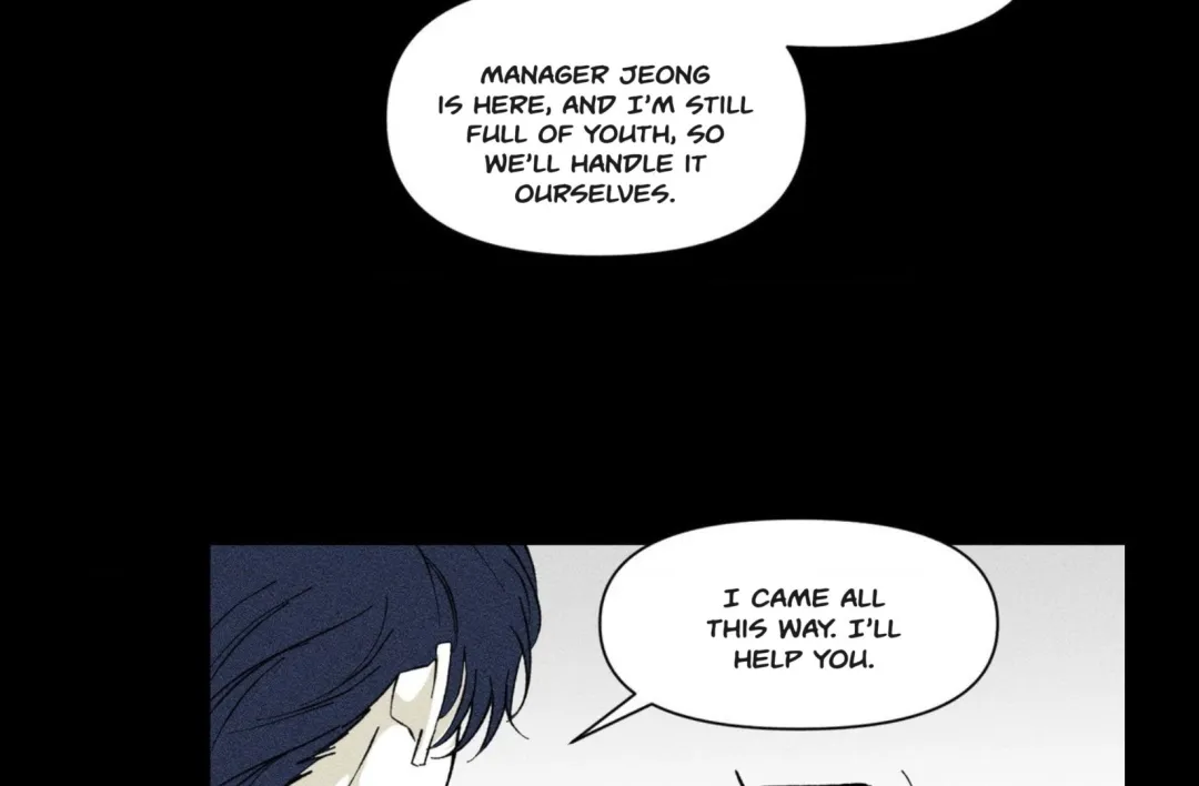 Unchanged Man - Chapter 4 Page 29
