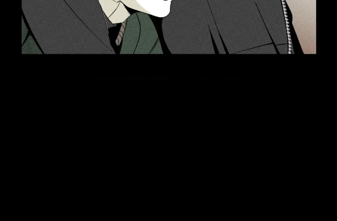 Unchanged Man - Chapter 4 Page 38