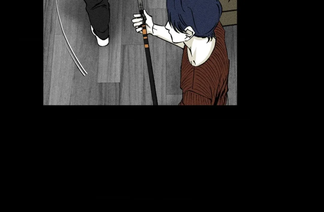 Unchanged Man - Chapter 4 Page 47