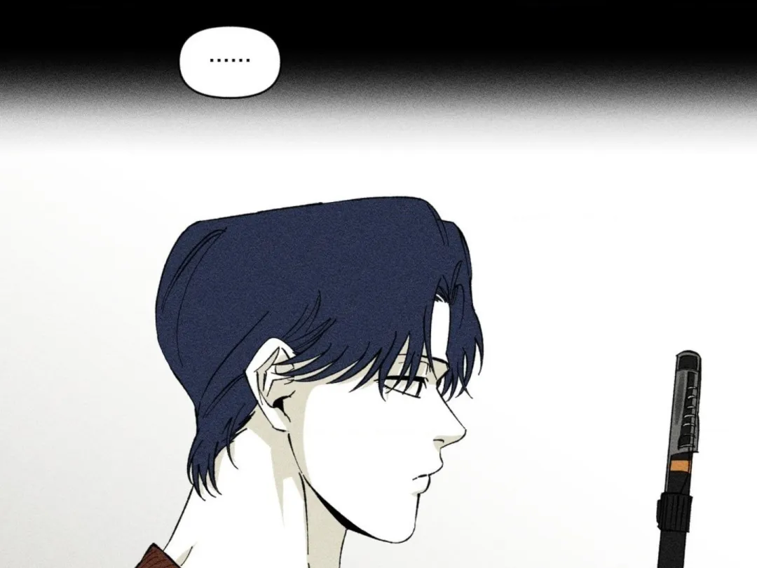 Unchanged Man - Chapter 4 Page 53
