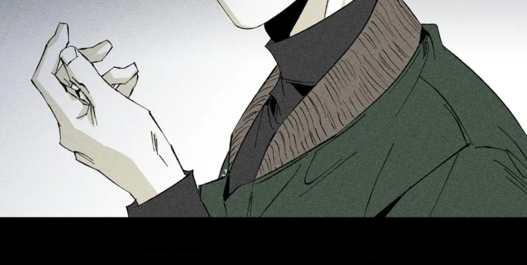 Unchanged Man - Chapter 4 Page 77