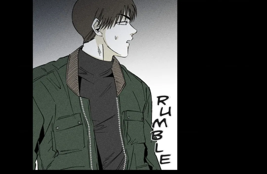 Unchanged Man - Chapter 4 Page 86