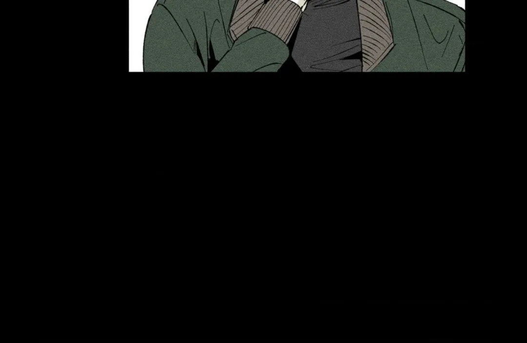 Unchanged Man - Chapter 4 Page 93