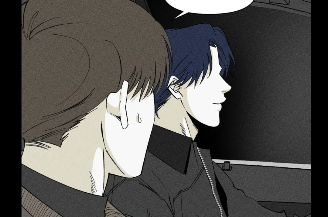 Unchanged Man - Chapter 4 Page 110
