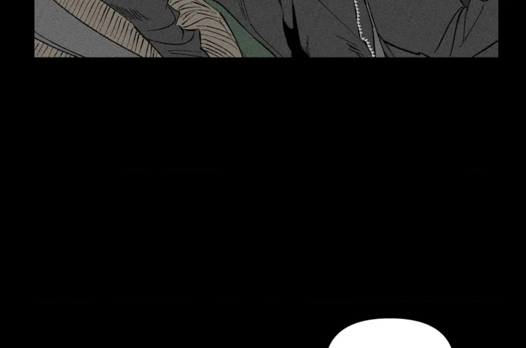Unchanged Man - Chapter 4 Page 111