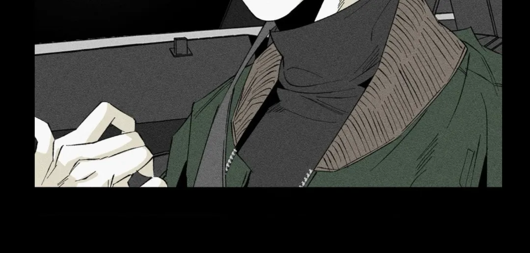 Unchanged Man - Chapter 4 Page 115