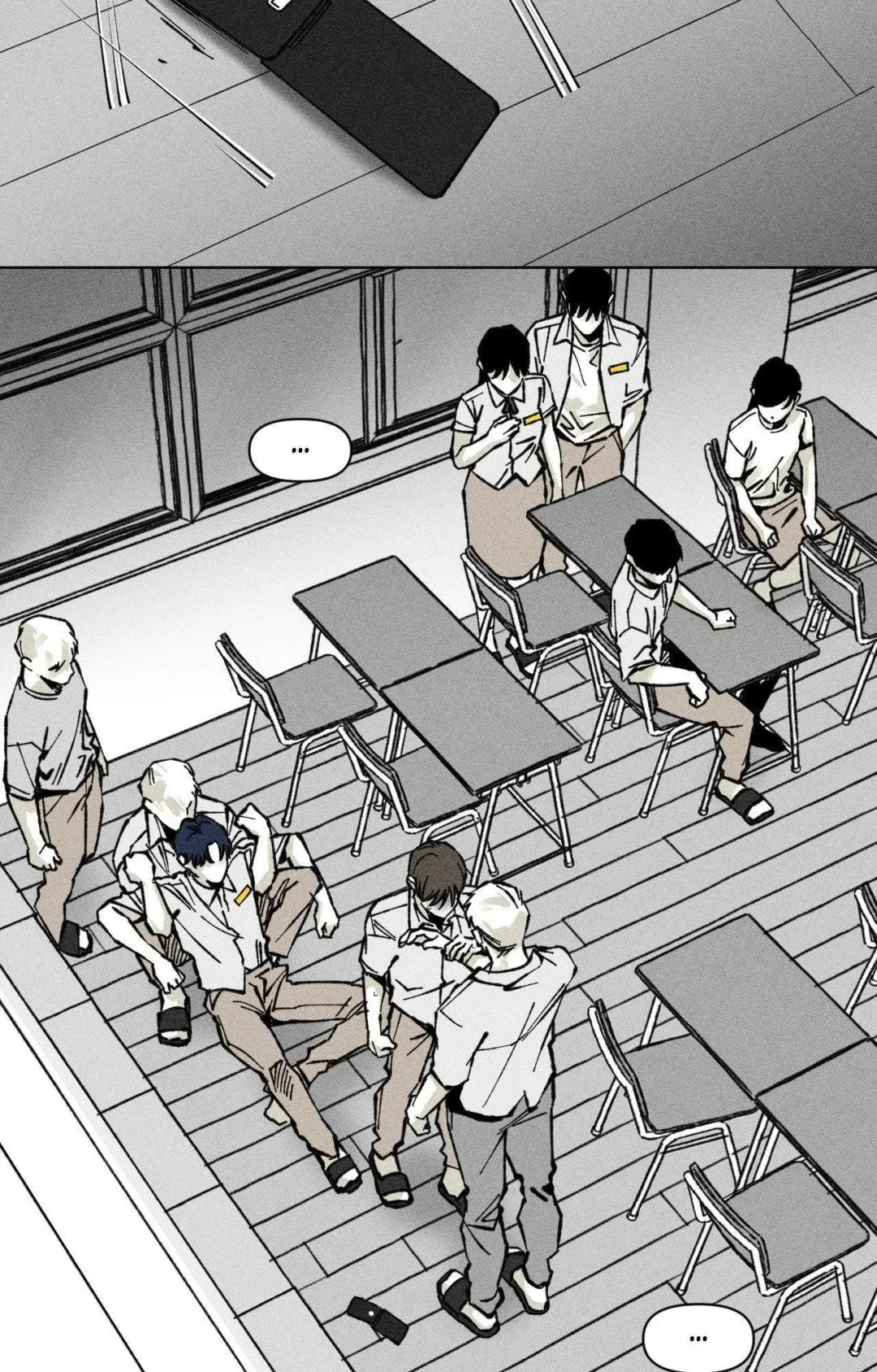 Unchanged Man - Chapter 41 Page 2