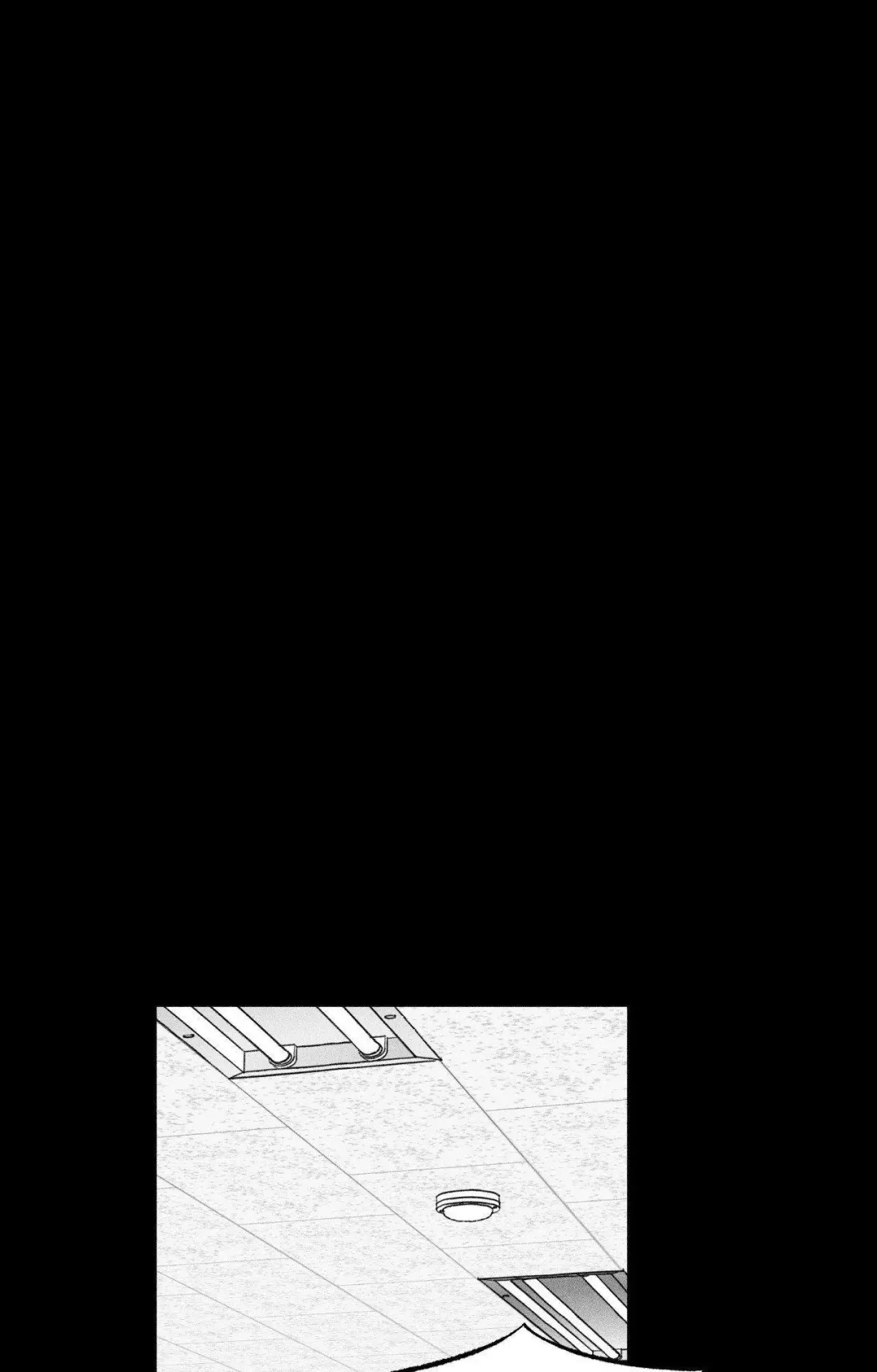 Unchanged Man - Chapter 48 Page 67