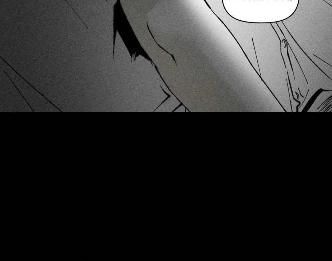 Unchanged Man - Chapter 48 Page 71