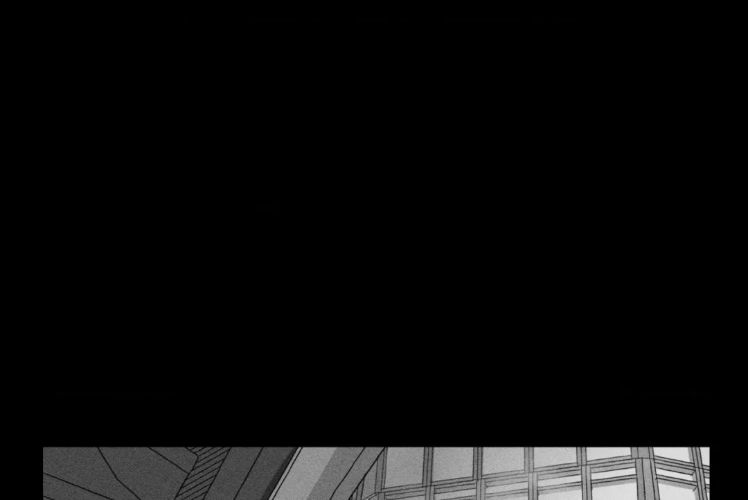Unchanged Man - Chapter 5 Page 1