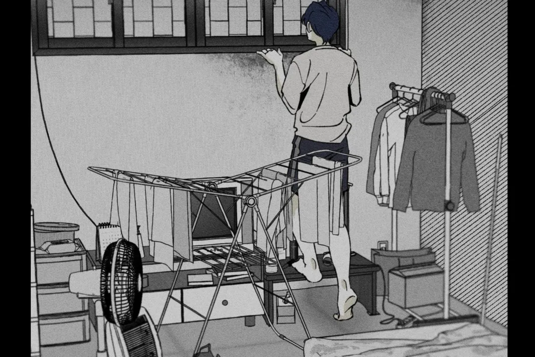 Unchanged Man - Chapter 5 Page 13