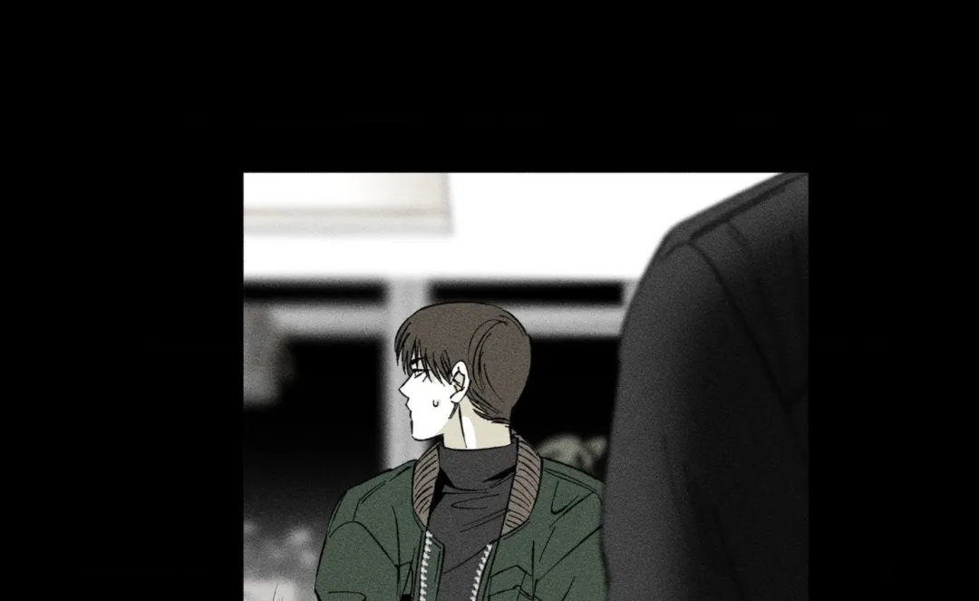 Unchanged Man - Chapter 5 Page 26