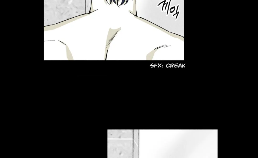 Unchanged Man - Chapter 5 Page 45