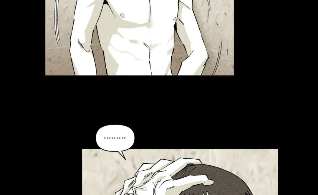 Unchanged Man - Chapter 5 Page 48