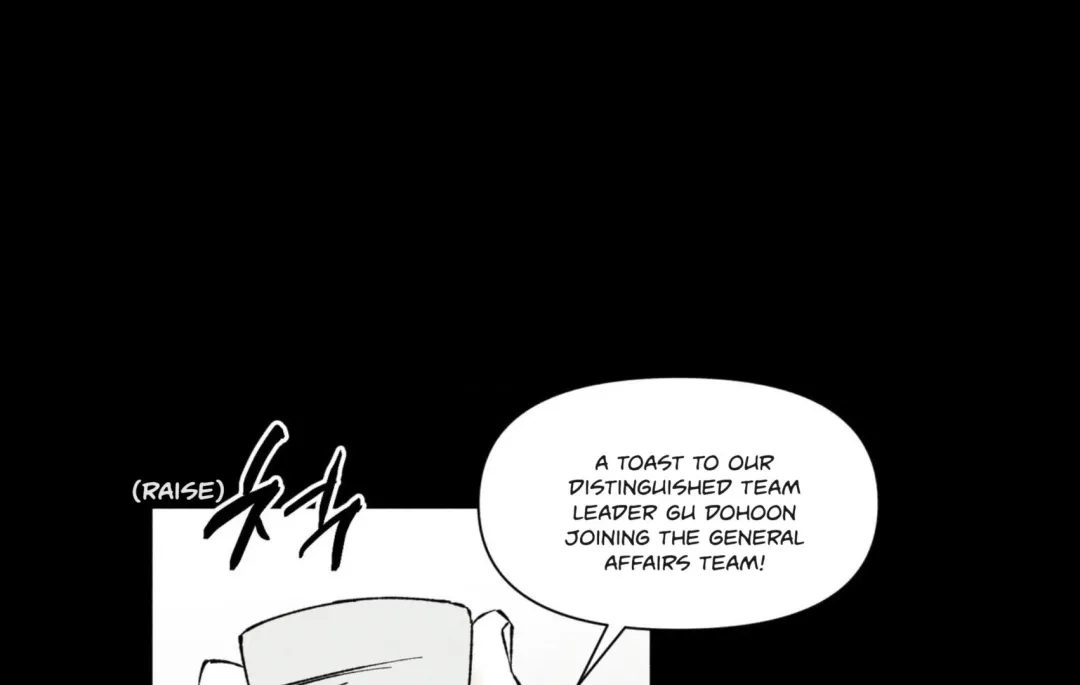 Unchanged Man - Chapter 5 Page 71