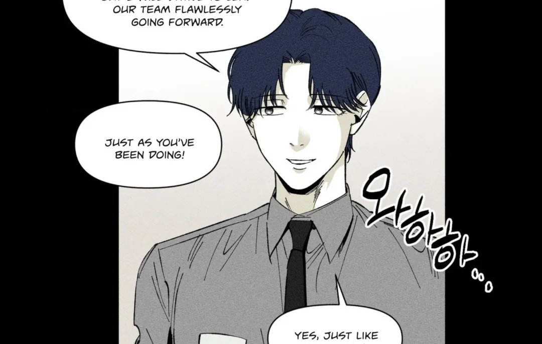 Unchanged Man - Chapter 5 Page 75