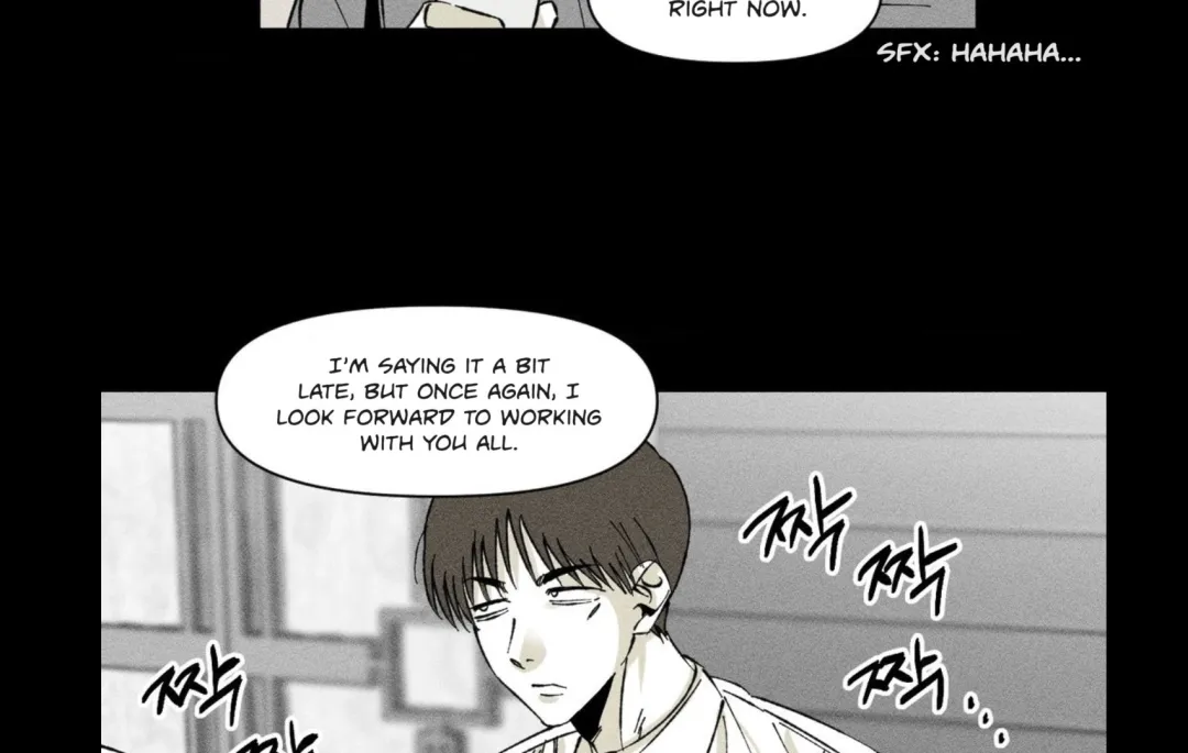 Unchanged Man - Chapter 5 Page 76