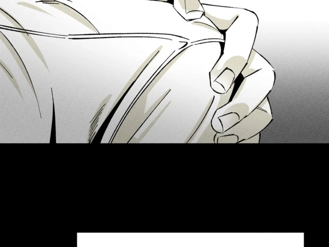 Unchanged Man - Chapter 5 Page 103
