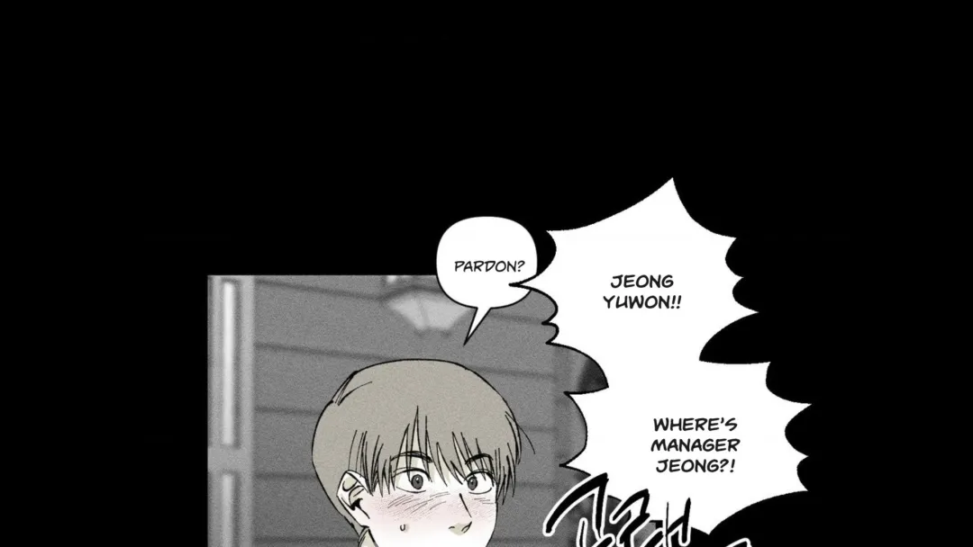 Unchanged Man - Chapter 5 Page 106