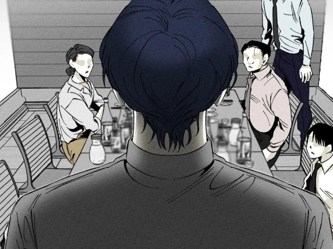 Unchanged Man - Chapter 6 Page 7
