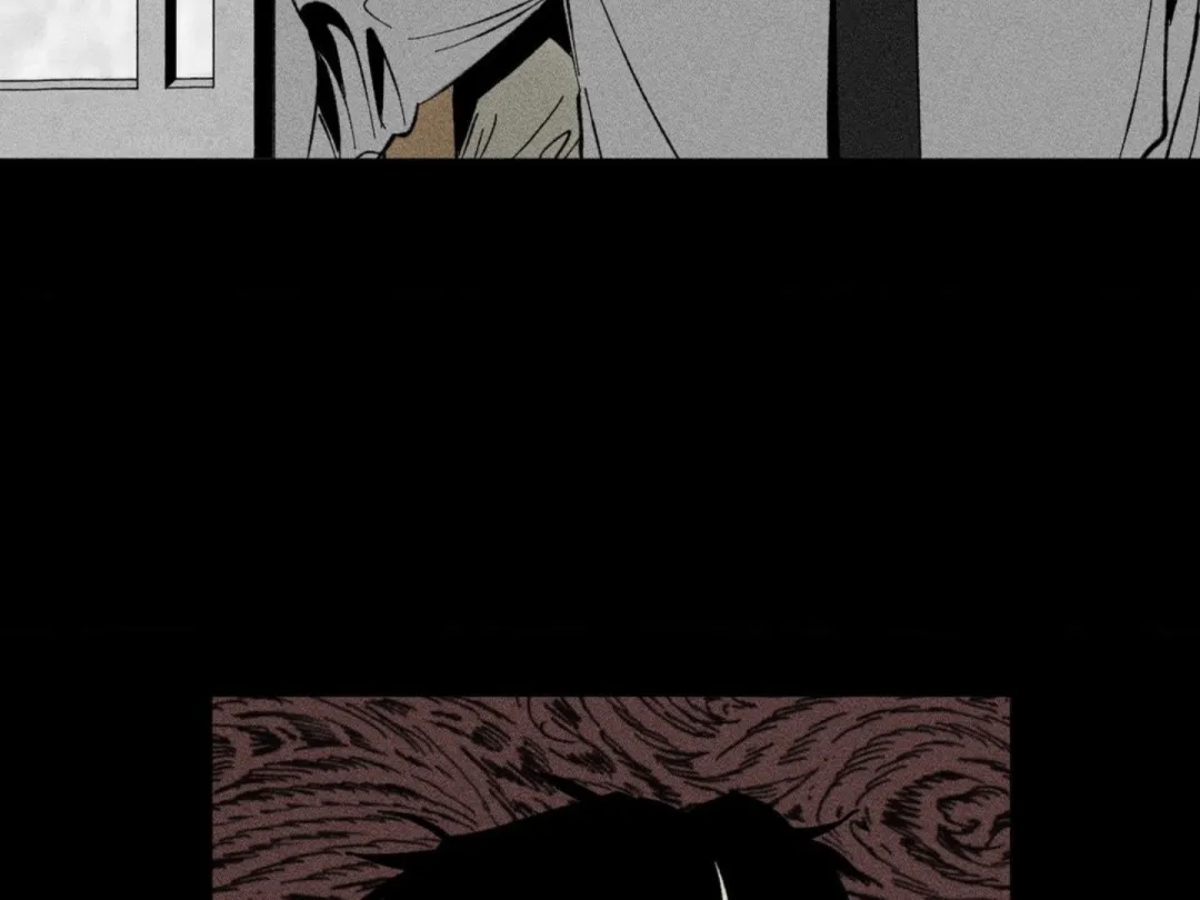 Unchanged Man - Chapter 6 Page 10
