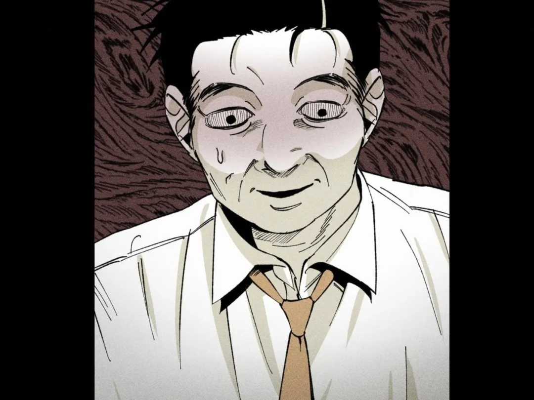 Unchanged Man - Chapter 6 Page 11
