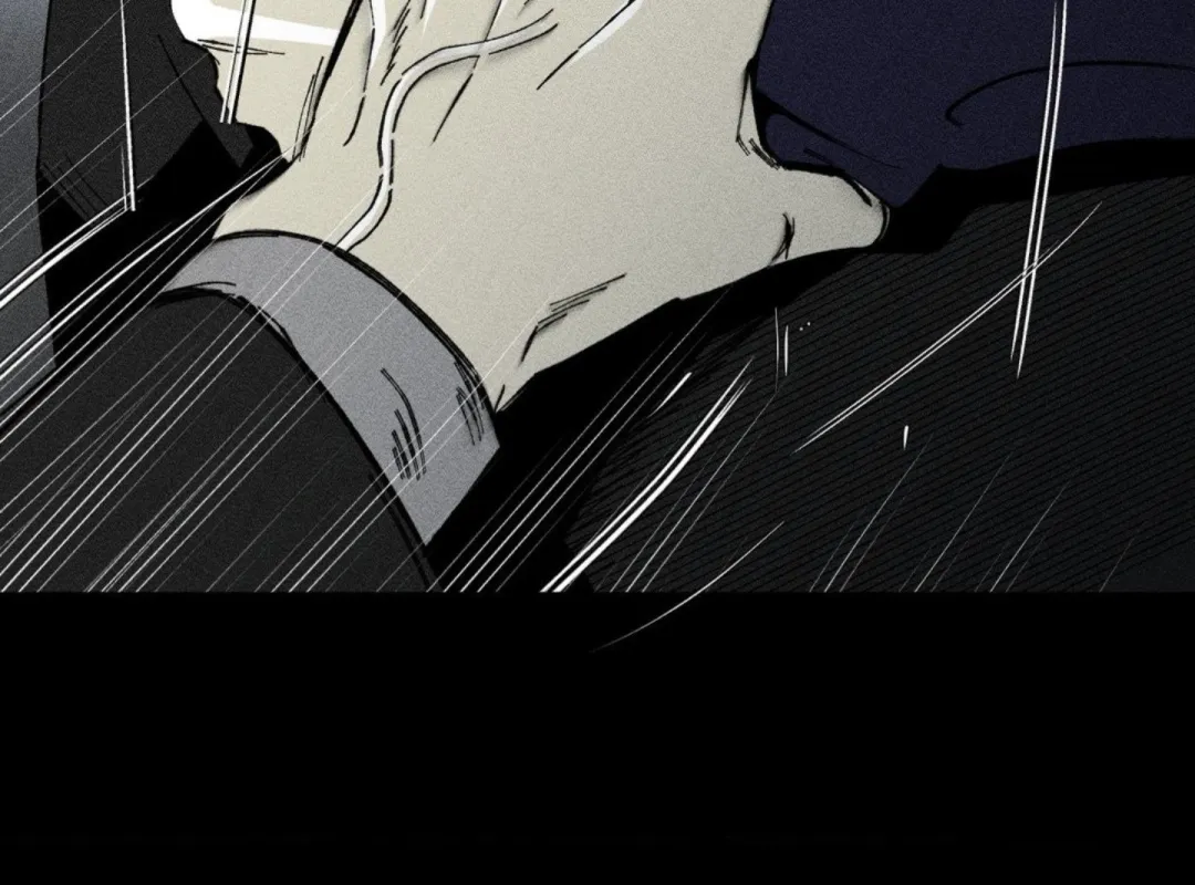 Unchanged Man - Chapter 6 Page 24