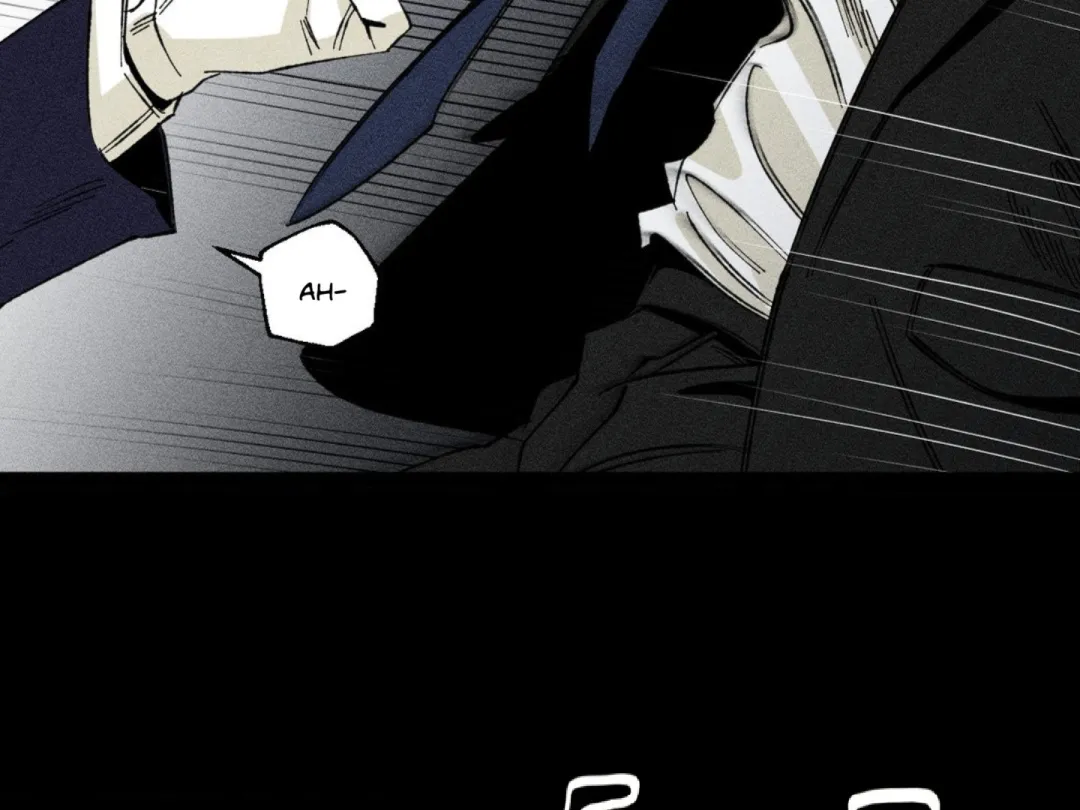 Unchanged Man - Chapter 6 Page 31
