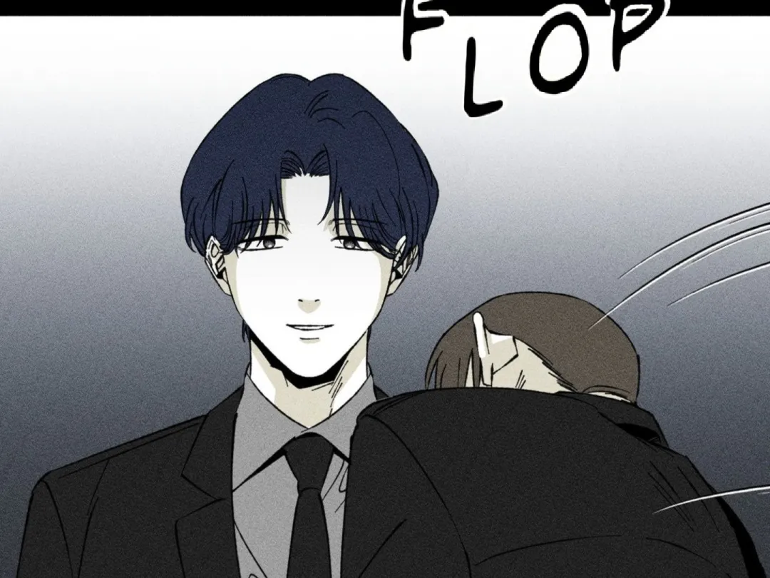 Unchanged Man - Chapter 6 Page 32