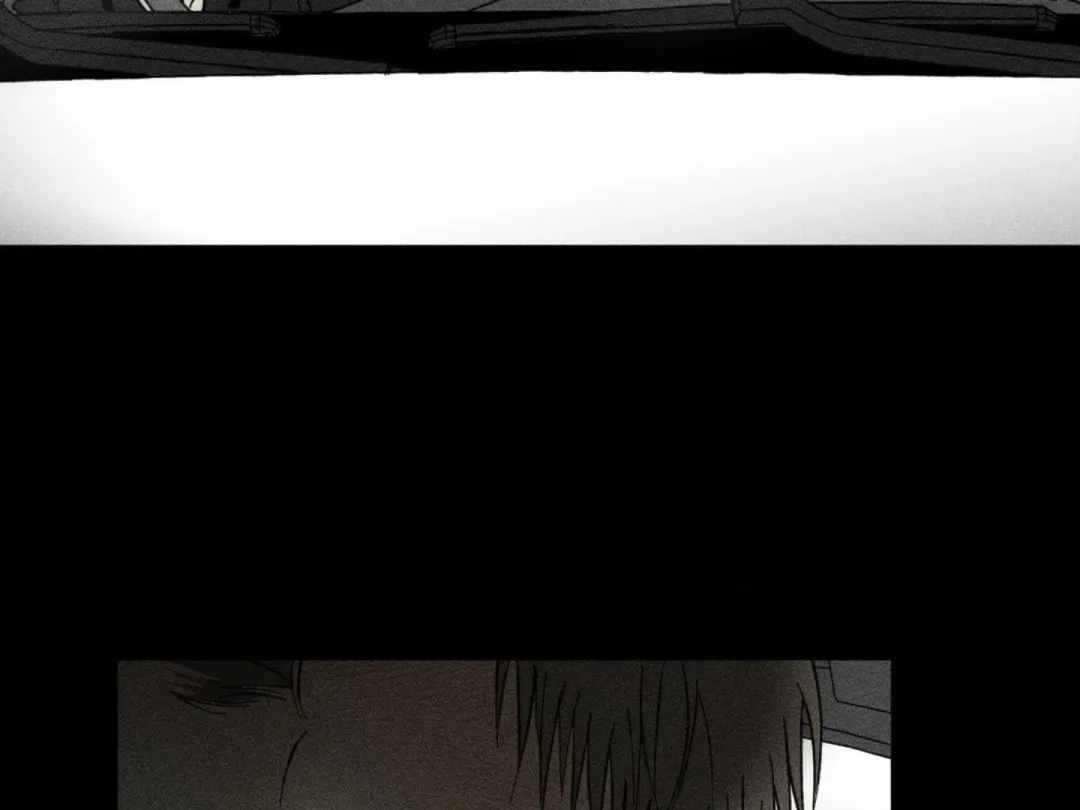 Unchanged Man - Chapter 6 Page 38