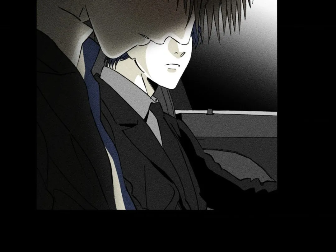 Unchanged Man - Chapter 6 Page 39