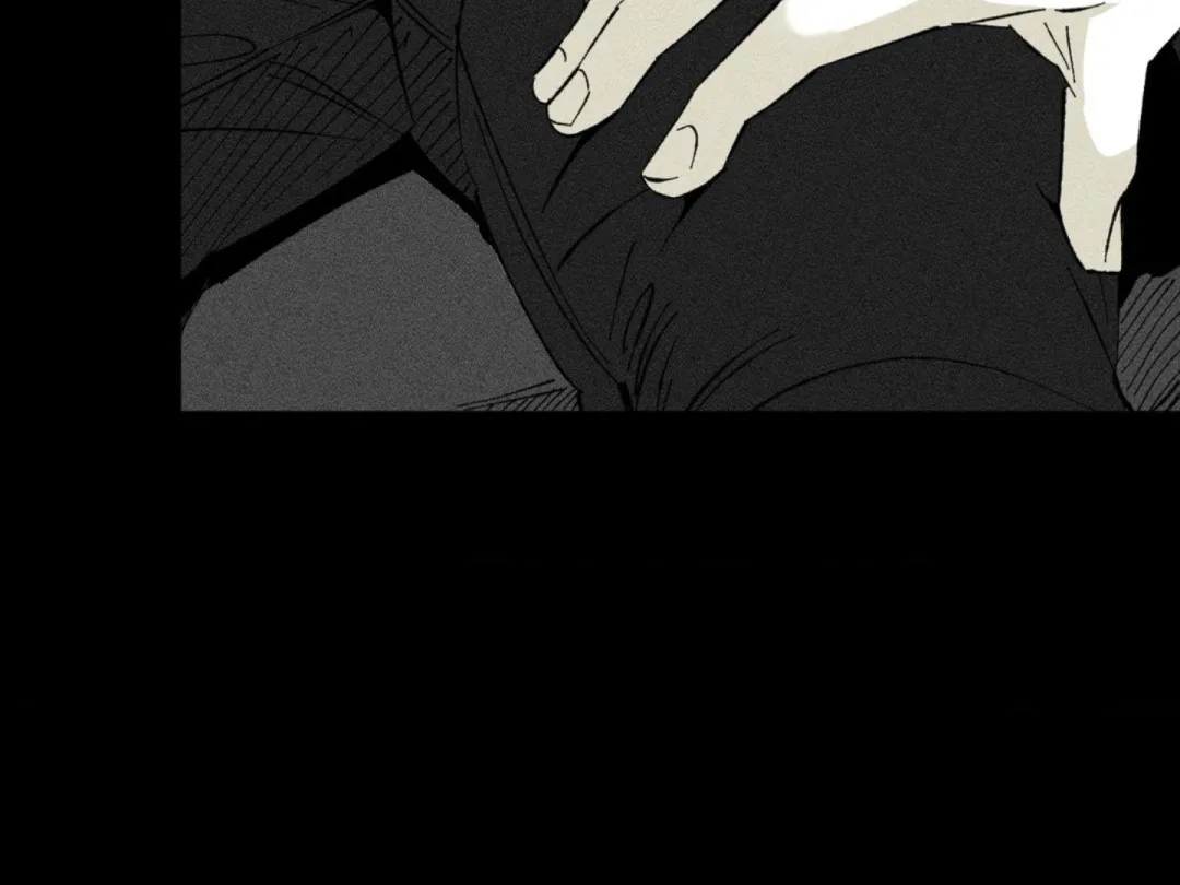 Unchanged Man - Chapter 6 Page 41