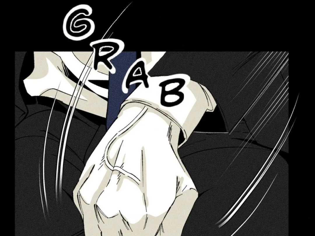 Unchanged Man - Chapter 6 Page 42