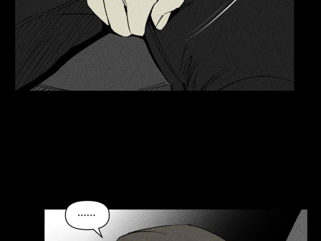 Unchanged Man - Chapter 6 Page 43