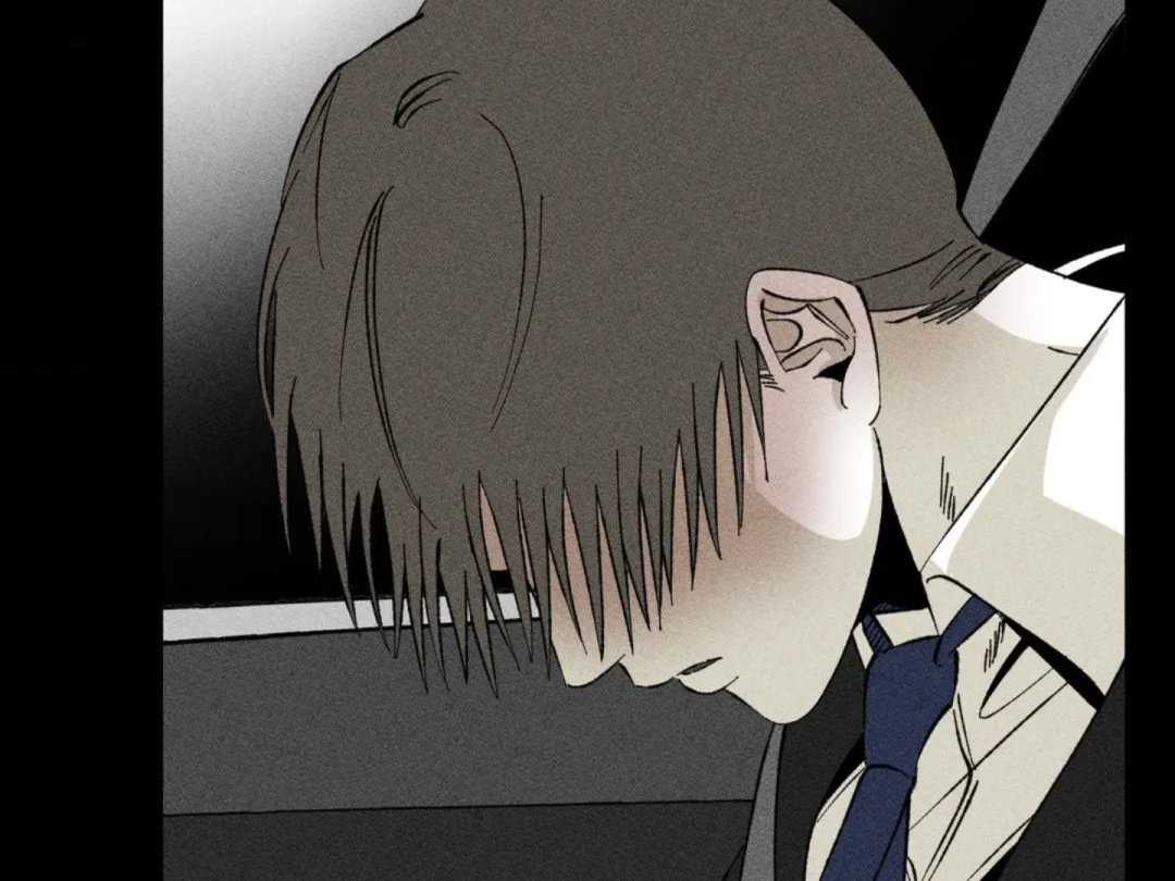 Unchanged Man - Chapter 6 Page 44