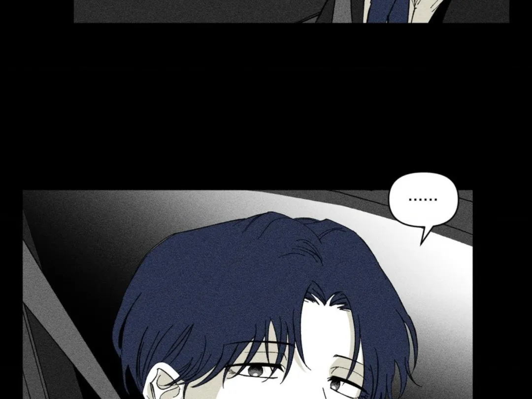 Unchanged Man - Chapter 6 Page 45