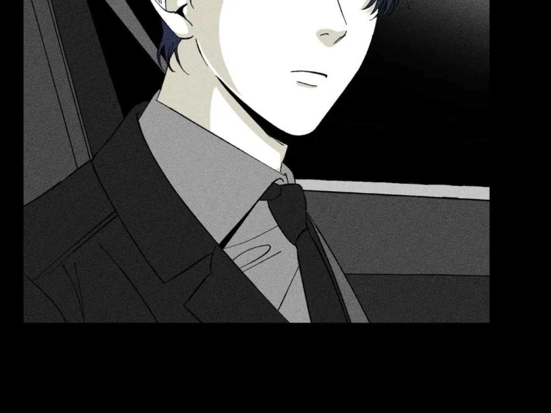 Unchanged Man - Chapter 6 Page 46
