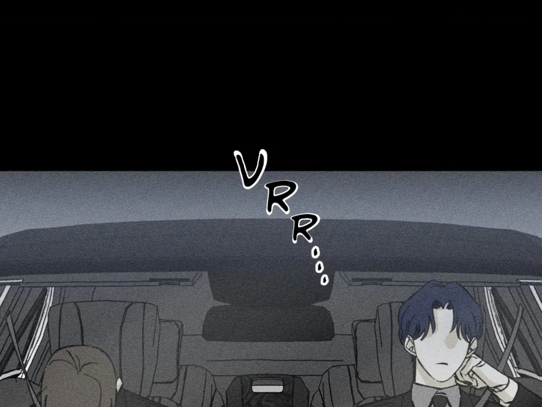 Unchanged Man - Chapter 6 Page 47