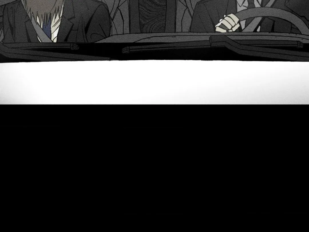 Unchanged Man - Chapter 6 Page 48